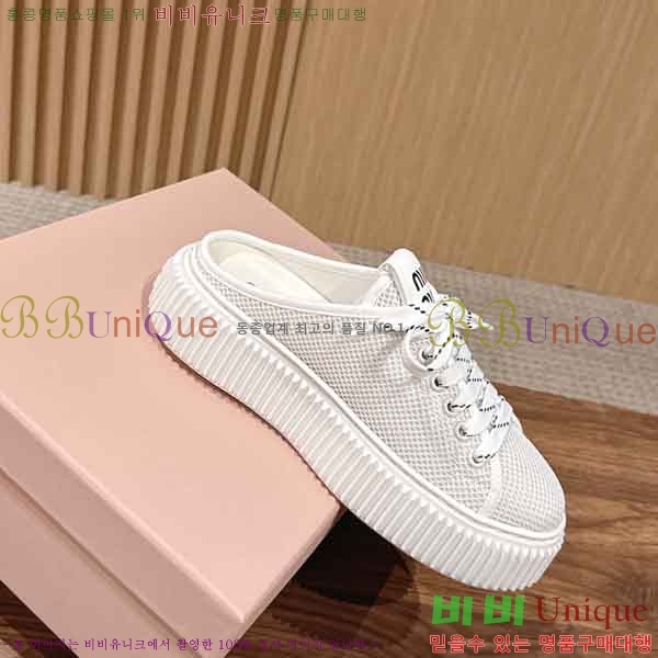 ���� �̿�̿� ����Ŀ�� M5527780-1