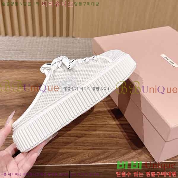 ���� �̿�̿� ����Ŀ�� M5527780-1