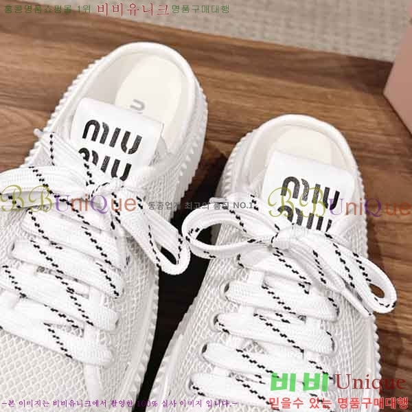���� �̿�̿� ����Ŀ�� M5527780-1