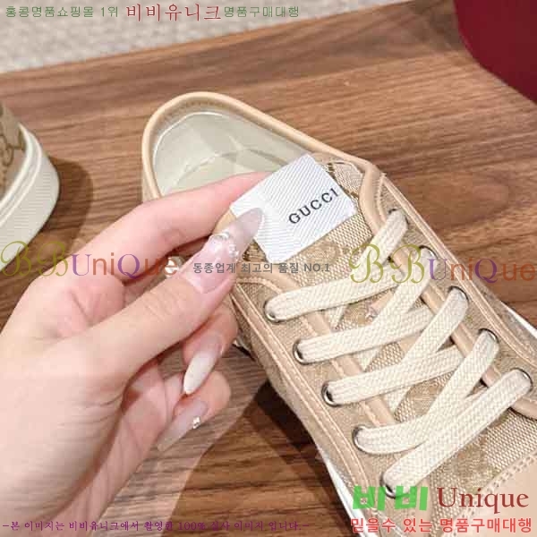 �������� ���� ����Ŀ�� G8333020-1