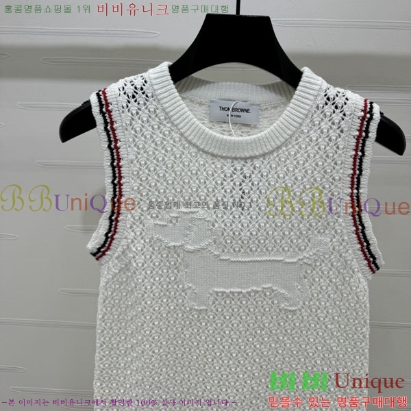 ���� ����� �μҸ�/���� TB244632-2