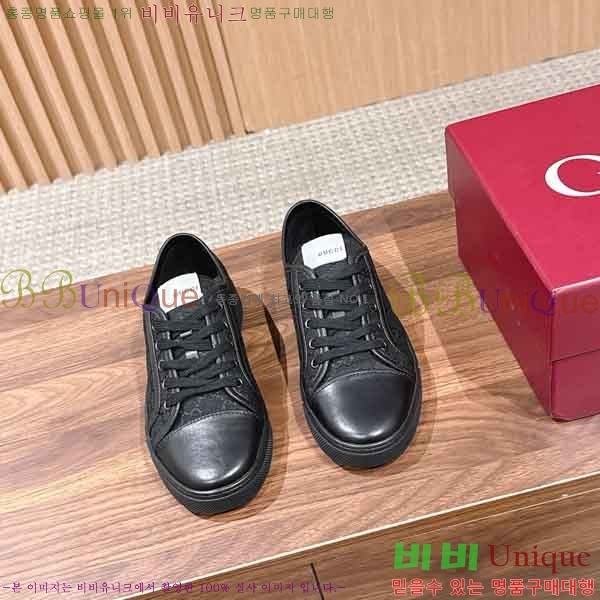 �������� ���� ����Ŀ�� G8333020
