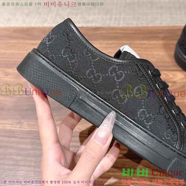 �������� ���� ����Ŀ�� G8333020
