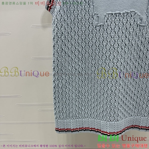 ���� ����� �μҸ�/���� TB244632-3