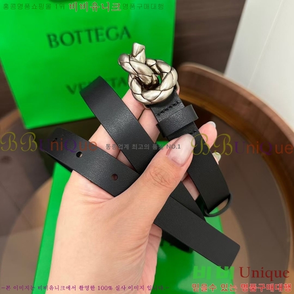 #��*����*Ÿ ��Ʈ 855235-5 ��2.0CM