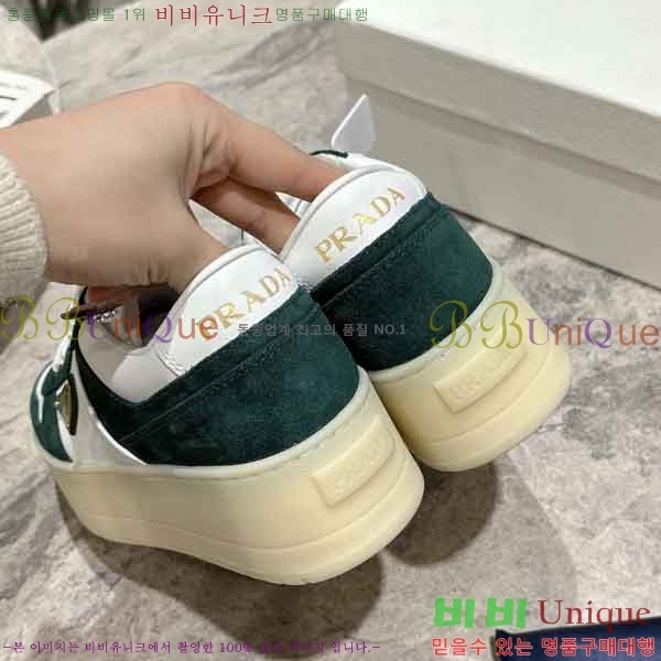 ���� ����� ����Ŀ�� P1503330-2