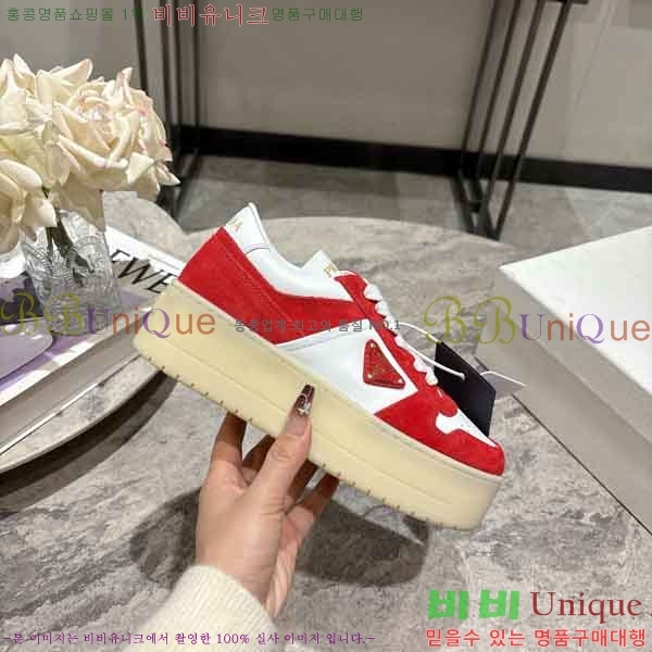 ���� ����� ����Ŀ�� P1503330-3