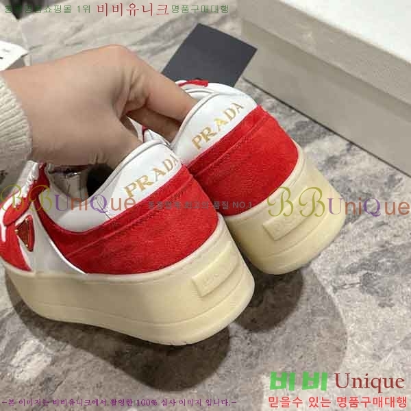 ���� ����� ����Ŀ�� P1503330-4