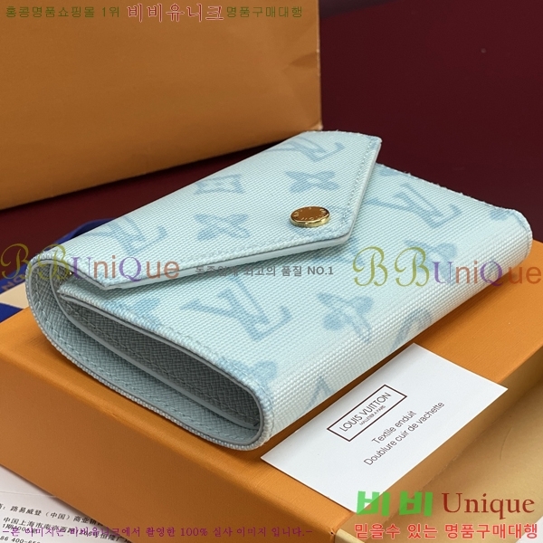 #����*�� ���丰 ���� M27681-104
