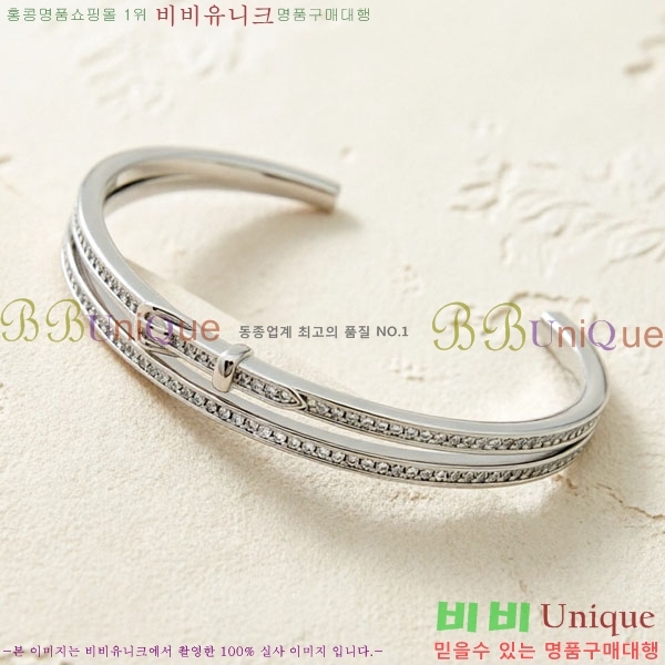 �����޽� ���� HE923420-2