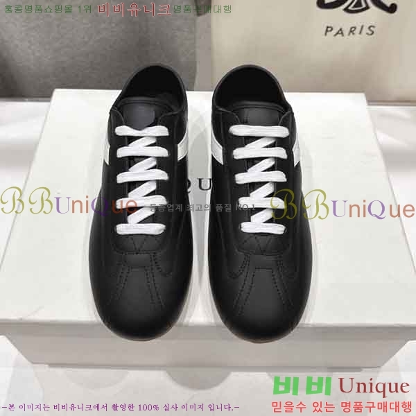 �������� �˷�������� ����Ŀ�� QA5502111-2