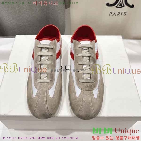 �������� �˷�������� ����Ŀ�� QA5502111-1
