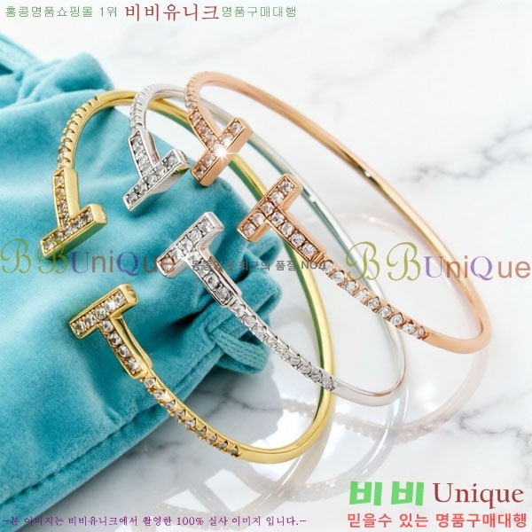 ���� Ƽ�Ĵ� ���� TI2445077-2