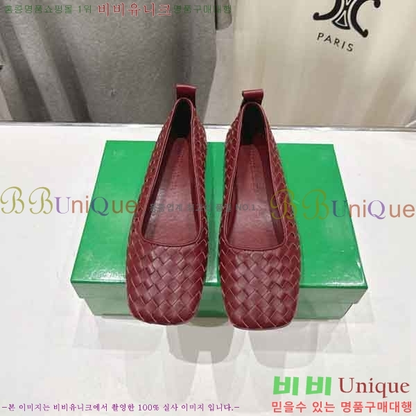���� ���װ���*Ÿ �÷����� BV9033345
