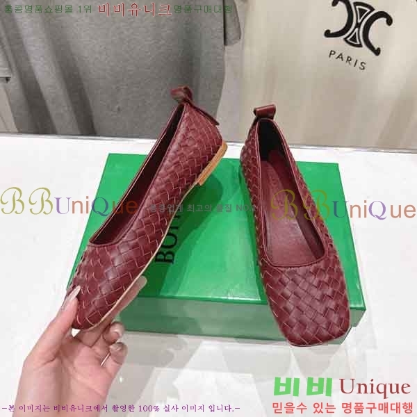 ���� ���װ���*Ÿ �÷����� BV9033345