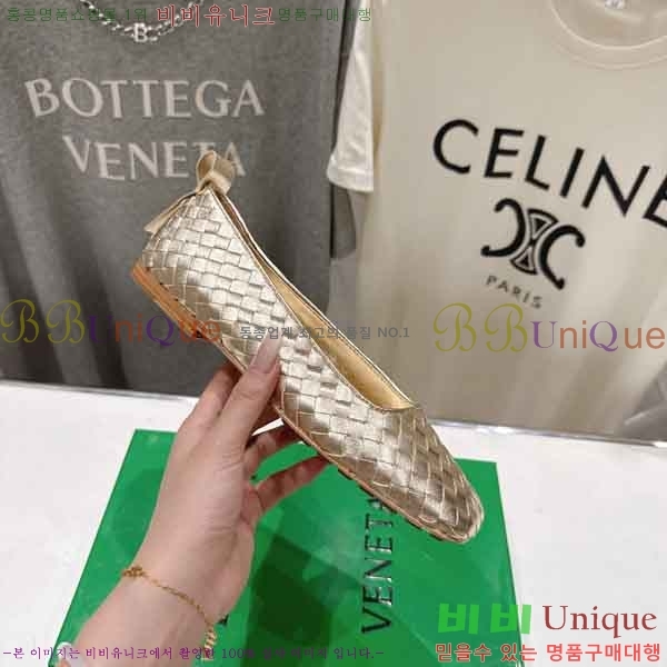 ���� ���װ���*Ÿ �÷����� BV9033345-2