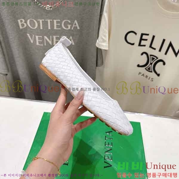 ���� ���װ���*Ÿ �÷����� BV9033345-4