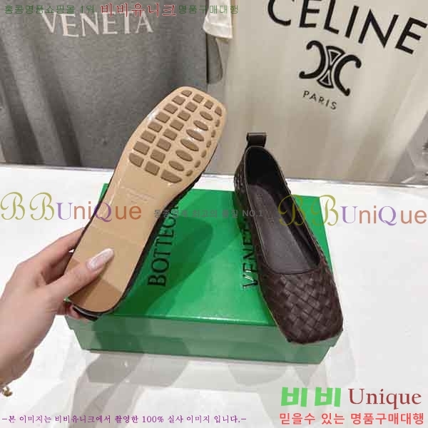 ���� ���װ���*Ÿ �÷����� BV9033345-3