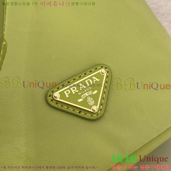 #����* �ΰ� �����Ϸ� ��ν�Ʈ�� �Ŀ�ġ �� 1NS369-103
