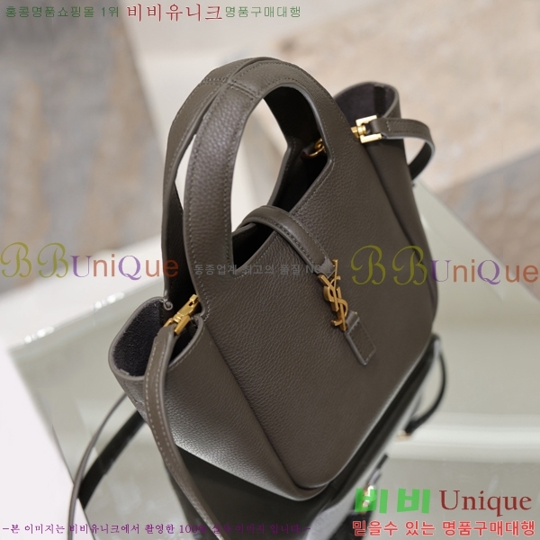 #��*�� ���ƹ� ���̺� 872469-103
