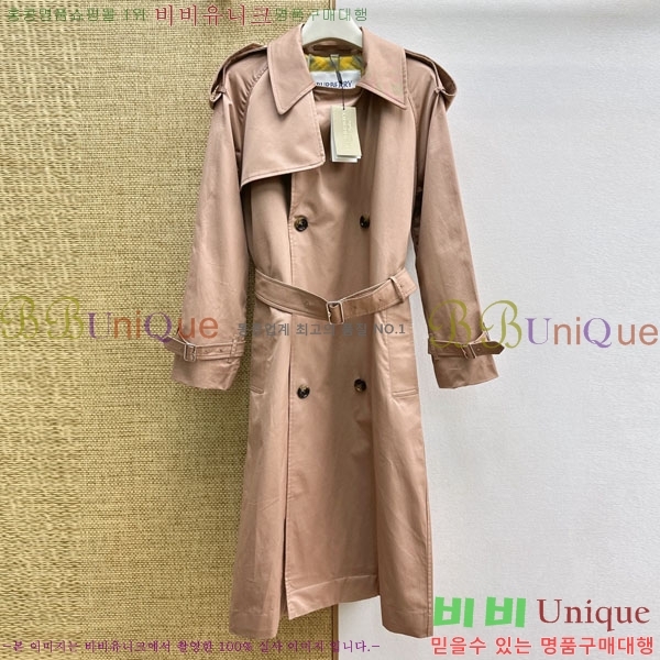���� ������ ��Ʈ BU35083-1