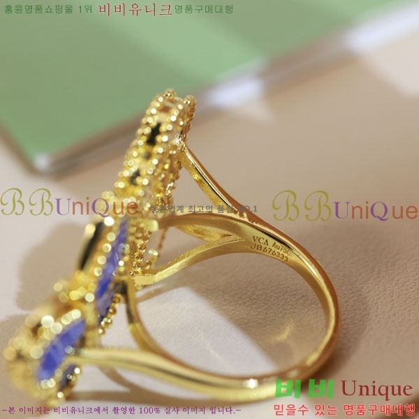 ���� ��Ŭ���� �� ���� ���� VA923407-4