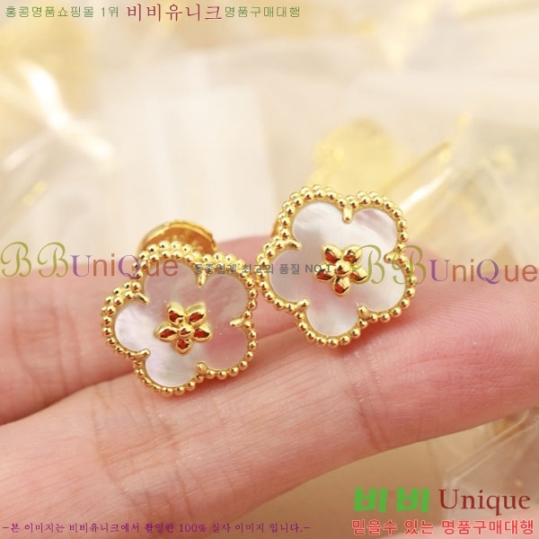 ���� ��Ŭ���� �� ���� �Ͱ��� VA923407-5