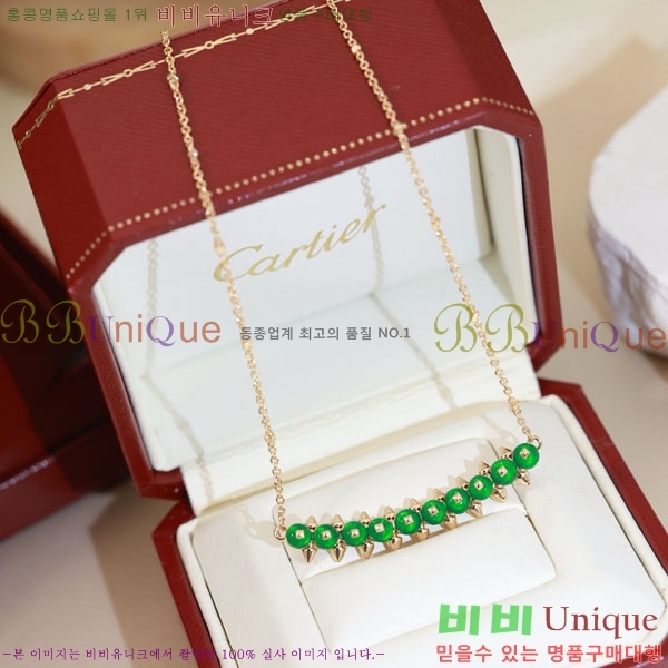 �������� ��쿡 ����� CA345340-8