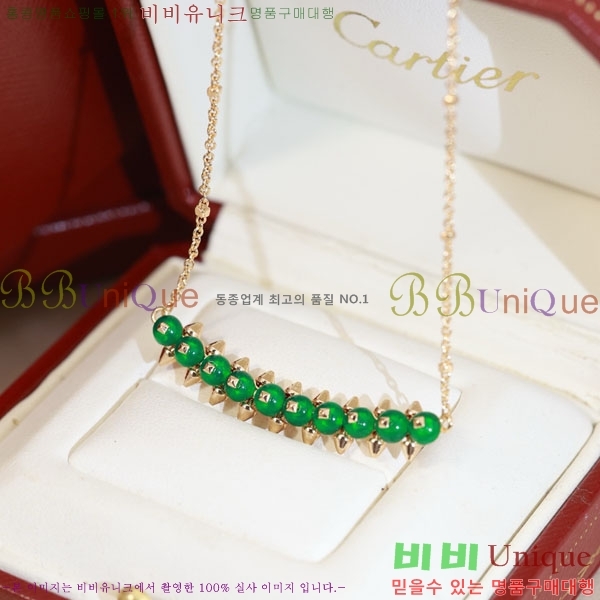 �������� ��쿡 ����� CA345340-8