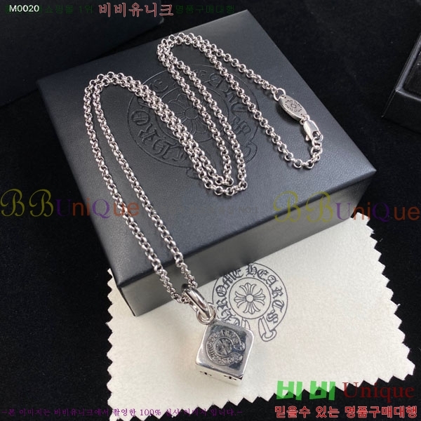 �������� ũ������ ����� CHS2342-4