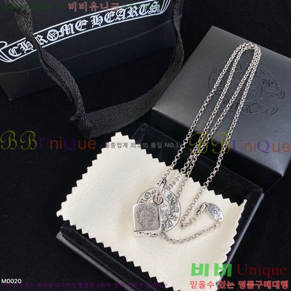 �������� ũ������ ����� CHS2342-4