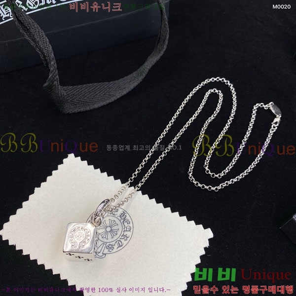 �������� ũ������ ����� CHS2342-4