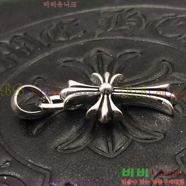 �������� ũ������ ����� CHS2342-7