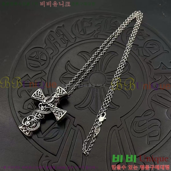 �������� ũ������ ����� CHS2342-8