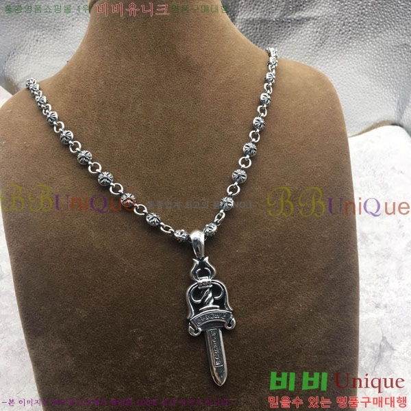 �������� ũ������ ����� CHS2342-12