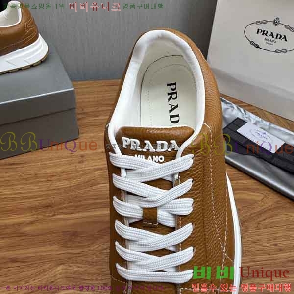 ���� ����� ����Ŀ�� P622709-1