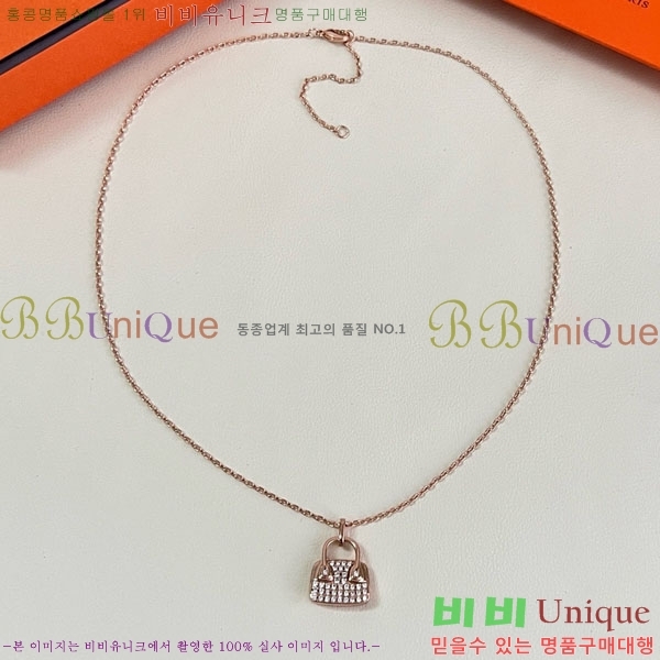 �����޽� ����� HE456897-3