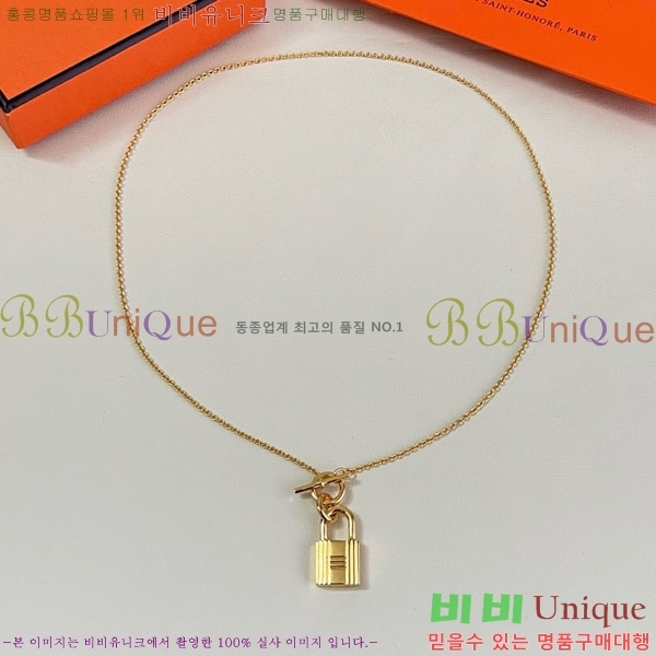 �����޽� ����� HE456897-4