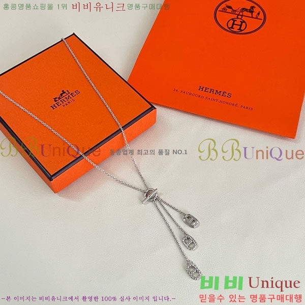 �����޽� ����� HE456897-7