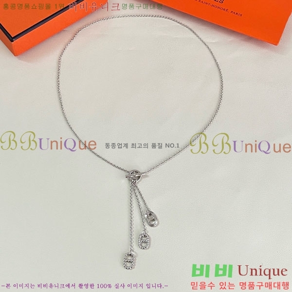 �����޽� ����� HE456897-7