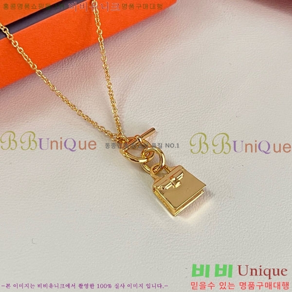�����޽� ����� HE456897-8