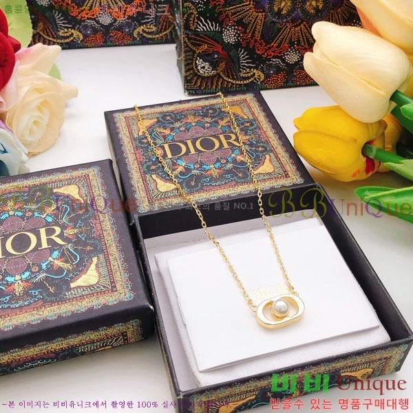 ��� ����� DO23456703-2