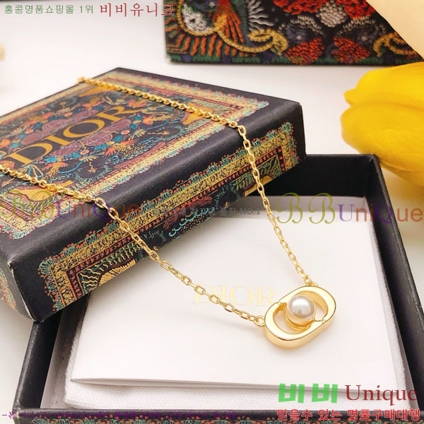 ��� ����� DO23456703-2