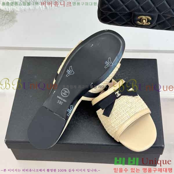 ��* ���� A8127750-2