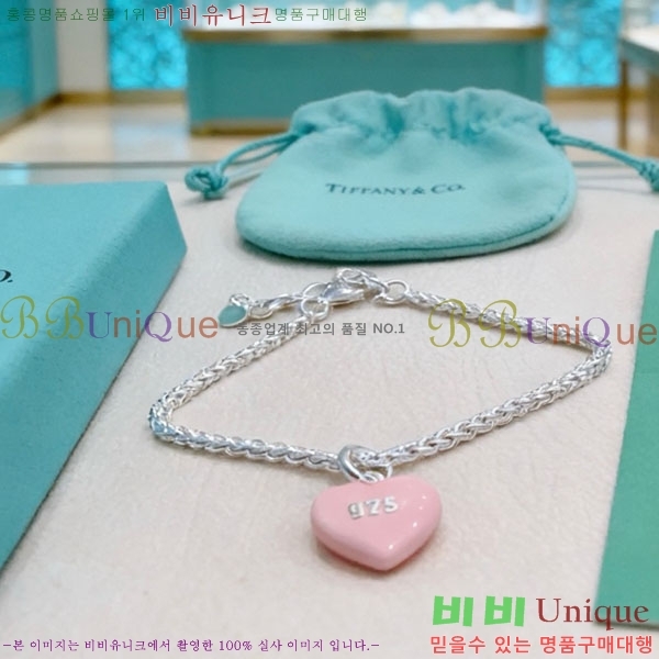 �������� Ƽ�Ĵ� ���� TI2445077-14