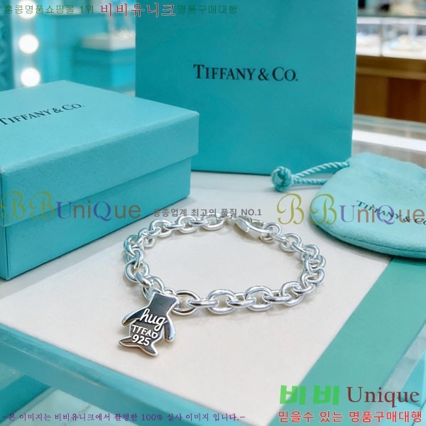 �������� Ƽ�Ĵ� ���� TI2345099-14