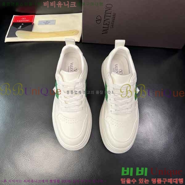 ���� �߷�Ƽ�� ����Ŀ�� V55041112