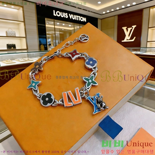 ���̺��� ���� LV2352345-23