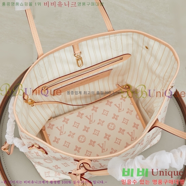����*�� �׹�Ǯ MM ��Ʈ�� M27521