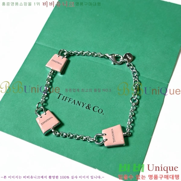 �������� Ƽ�Ĵ� ���� TI2345099-7